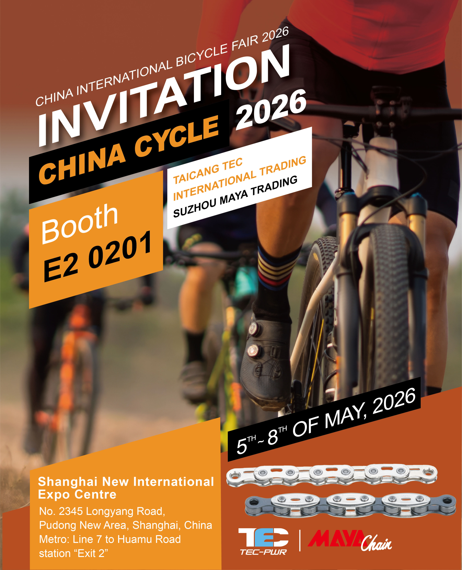 pic/slide/轮播-上海展邀请卡