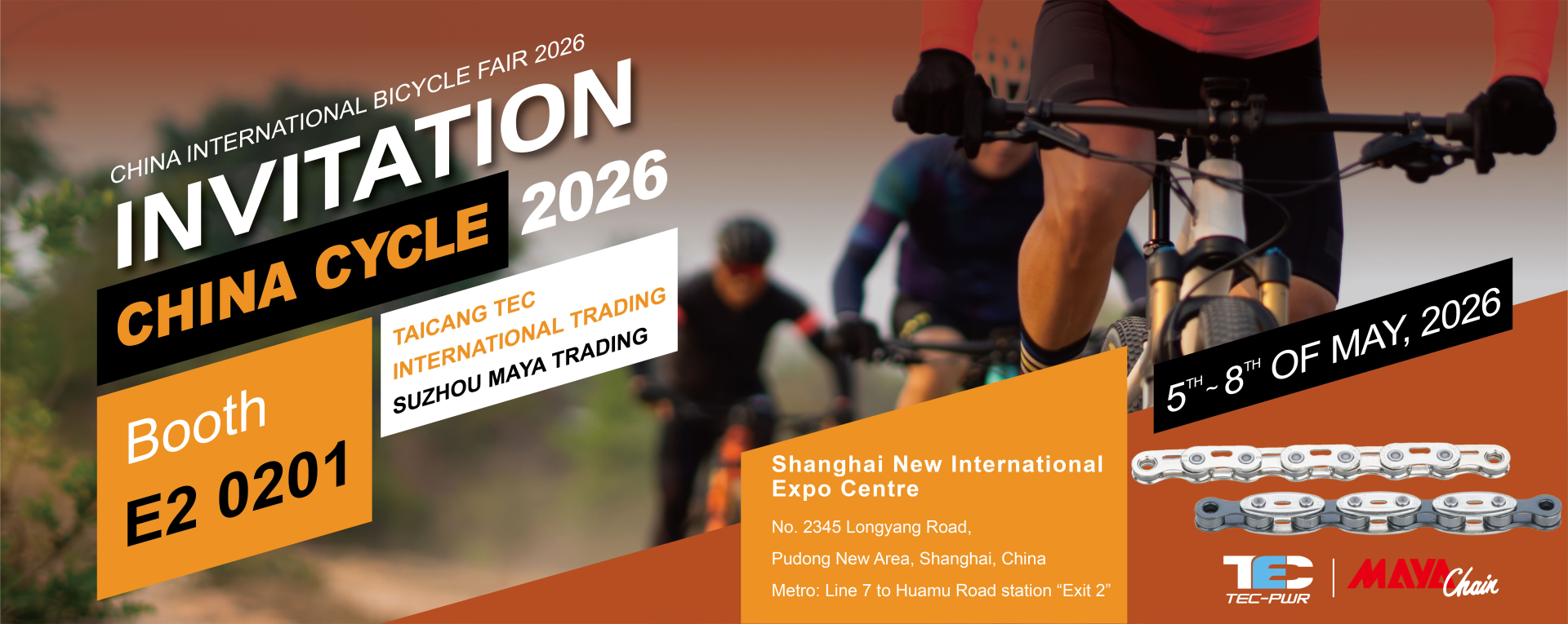 pic/slide/轮播-上海展邀请卡